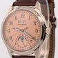 NEW 2025 PAPERS Patek Philippe Grand Complications SALMON 18K Gold 5320G-011 BOX
