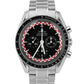 MINT PAPERS Omega Speedmaster TIN TIN 42mm Steel 311.30.42.30.01.004 Watch BOX