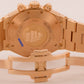 2026 Service Vacheron Constantin Overseas 49150/B01R-9454 18K 42mm Box Papers