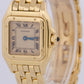 Ladies Cartier Panthere Small IVORY ROMAN 18K Yellow Gold 22mm Quartz 866911
