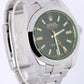 Rolex Milgauss 116400GV Black 40mm Green Crystal Stainless Steel Oyster Watch