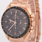 2022 PAPERS Omega Speedmaster Moonwatch 18K Gold 42mm 310.60.42.50.01.001 BOX