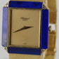 Chopard 18k Yellow Gold Blue Lapis Lazuli Diamond Champagne 29mmX32mm 2114 Watch