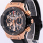 Hublot Big Bang Unico KING GOLD 42mm 18K Ceramic SKELETON Rubber 411.OM.1180.RX