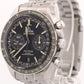 2025 PAPERS Omega Speedmaster SUPER RACING Steel 44.25mm 329.30.44.51.01.003 BOX