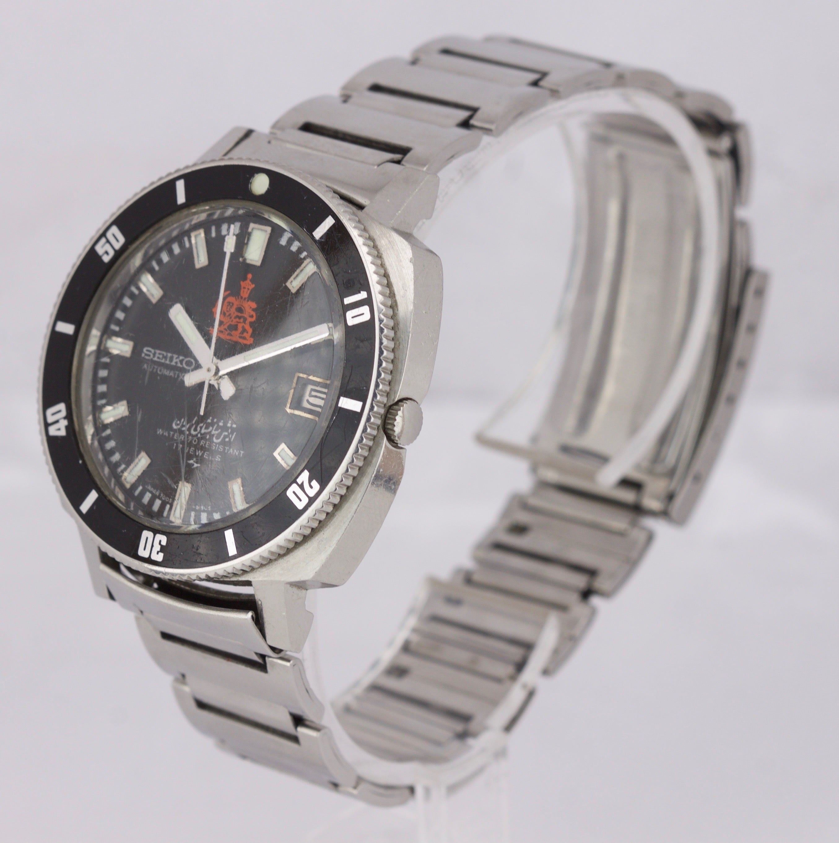 RARE Seiko Iranian Royal Army Diver Stainless Steel Black Date Watch 7 –  CollectorsWatches