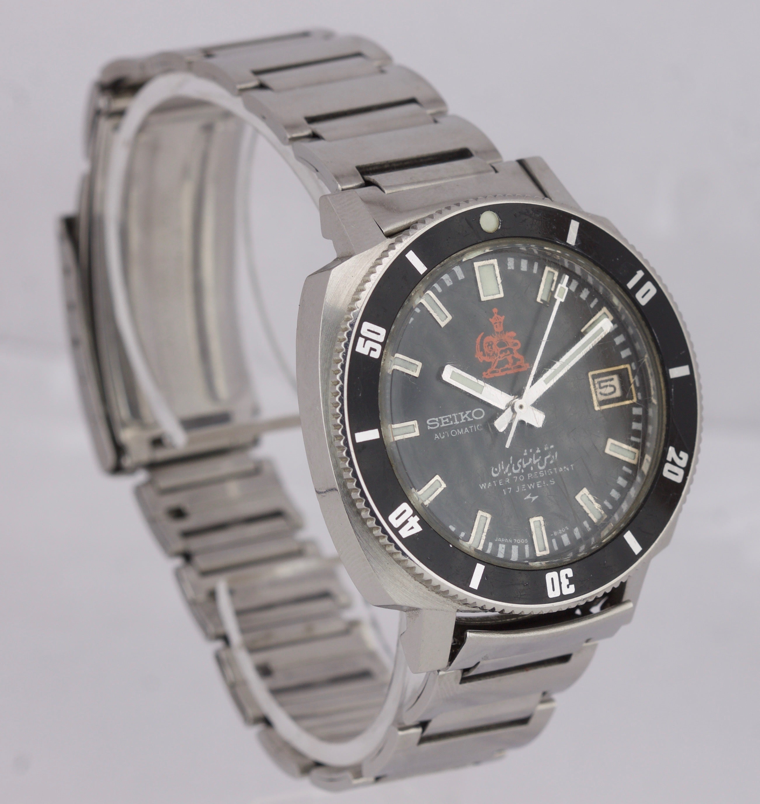 RARE Seiko Iranian Royal Army Diver Stainless Steel Black Date Watch  7005-8140