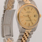 Rolex Oyster Perpetual Date CHAMPAGNE 14K Gold Engine-Turned JUBILEE 34mm 15053