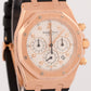 MINT Audemars Piguet Royal Oak Chronograph WHITE 18k Rose Gold 39mm 26022OR