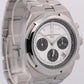 2023 Vacheron Constantin Overseas 5500V/110A-B686 Silver Panda 42mm Box Papers