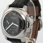 PAPERS Panerai Luminor Marina PAM00233 1950 GMT 8 Days DOT DIAL 44mm PAM233 BOX