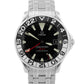 Omega Seamaster GMT 50th Anniversary 41mm Black 2534.50 Watch 2534.50.00 BOX