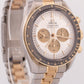 2024 PAPERS Omega Speedmaster Moonwatch SILVER 18K Steel 310.20.42.50.02.001 BOX