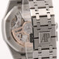 2023 PAPERS Audemars Piguet Royal Oak WHITE 41mm Steel 15510ST.OO.1320ST.03 BOX