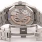 2023 PAPERS Audemars Piguet Royal Oak WHITE 41mm Steel 15510ST.OO.1320ST.03 BOX