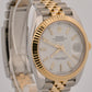 Rolex DateJust 41 WHITE 18K Yellow Gold Stainless Steel 41mm JUBILEE 126333