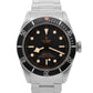 2022 PAPERS Tudor Black Bay Heritage BLACK Stainless Steel 41mm 79230N Watch BOX