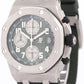PAPERS Audemars Piguet Royal Oak Offshore GREEN Rubber 42mm TITANIUM 26238TI BOX