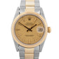 Rolex DateJust 31mm Midsize Two-Tone CHAMPAGNE 14K Yellow Gold Fluted 68273