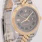 MINT PAPERS Rolex DateJust 41mm WIMBLEDON 18K Gold JUBILEE Fluted 126333 BOX