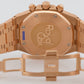 Audemars Piguet Royal Oak Chronograph CHOCOLATE Brown 18K Rose Gold 41mm 26331OR