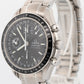 MINT Omega Speedmaster Reduced 39mm 3520.50 Chronograph Steel Watch 3520.50.00