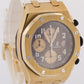 PAPERS Audemars Piguet Royal Oak ARNOLD SCHWARZENEGGER 18k 42mm 26007BA BOX