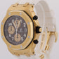 PAPERS Audemars Piguet Royal Oak ARNOLD SCHWARZENEGGER 18k 42mm 26007BA BOX