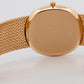Patek Philippe Ellipse BLUE 18K Yellow Gold 30mm 3857/1 Quartz Watch