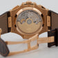 2022 PAPERS Patek Philippe Nautilus 40.5mm CHOCOLATE 18K Rose Gold 5980R-001 BOX