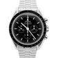 PAPERS Omega Speedmaster SAPPHIRE SANDWICH Steel Watch 310.30.42.50.01.002 BOX