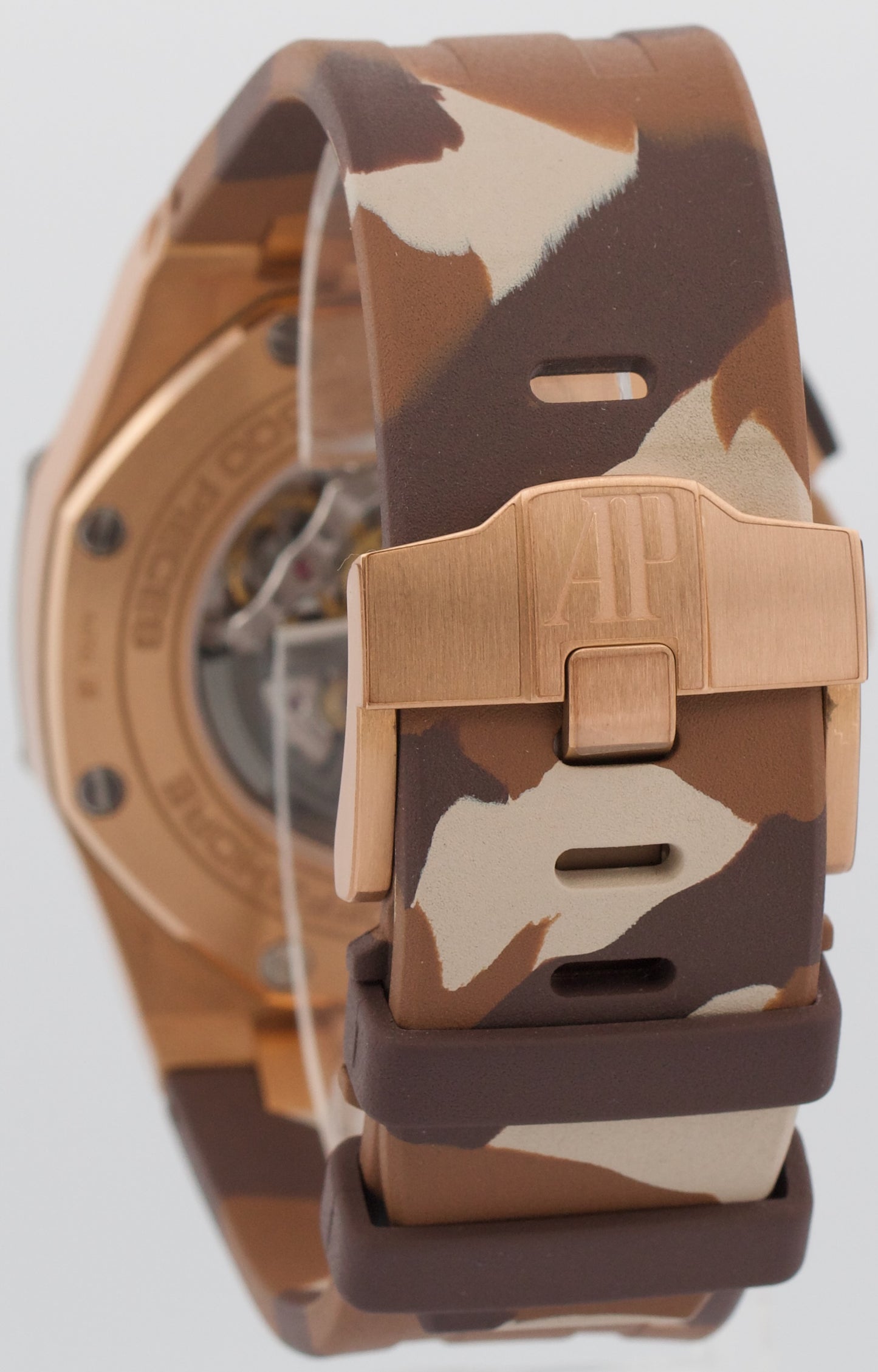 PAPERS Audemars Piguet Royal Oak Offshore BROWN CAMO 18K Gold 44mm 26401RO BOX
