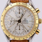 Omega Speedmaster Chronograph Reduced Triple Date 39mm 18K Gold Watch 3321.30