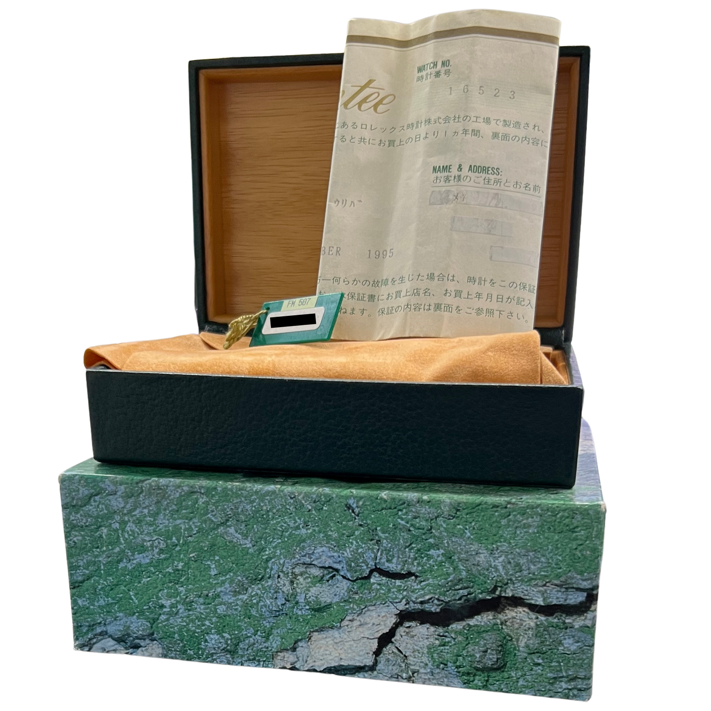 1995 PAPERS Rolex Daytona Cosmograph BLACK Two-Tone Gold 40mm 16523 Watch BOX