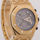 PAPERS Audemars Piguet Royal Oak Offshore BRICK BLUE 18K Yellow Gold 25721BA BOX