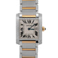 MINT Ladies Cartier Tank Francaise Midsize 2465 Two-Tone Gold Roman Quartz Watch