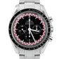 Omega Speedmaster TIN TIN 42mm PAPERS Stainless 311.30.42.30.01.004 Watch B+P