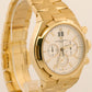 2026 SERVICE Vacheron Constantin Overseas Chronograph WHITE 42mm 49150/B01J-9215