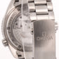 Omega Seamaster Planet Ocean 600M 42mm Blue TITANIUM 232.90.42.21.03.001 Watch