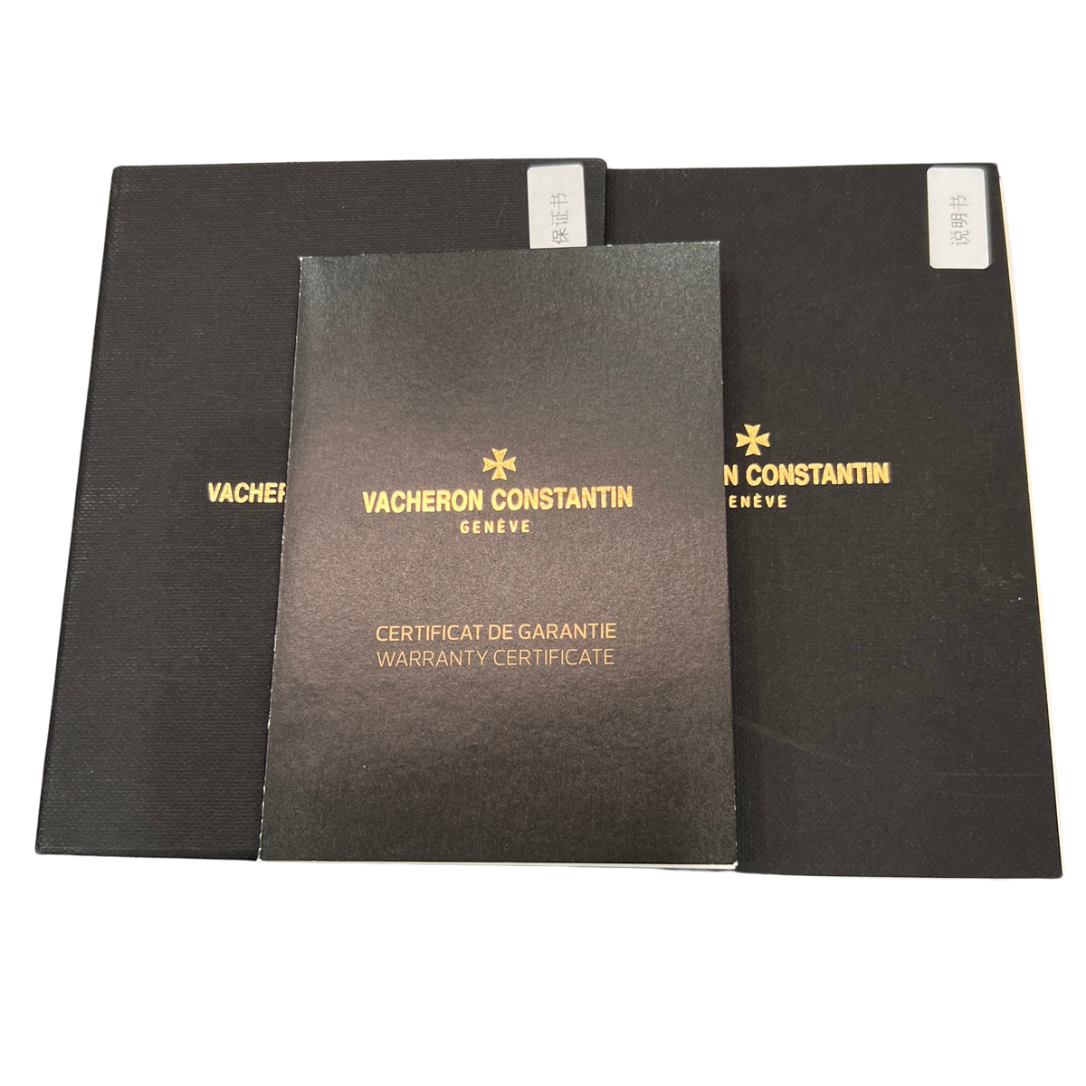2019 Vacheron Constantin Fiftysix 4600E/000A-B487 Blue Steel 40mm Watch Papers