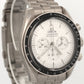 2022 PAPERS Omega Speedmaster Moonwatch 18k SILVER 42mm 310.60.42.50.02.001 BOX