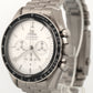2022 PAPERS Omega Speedmaster Moonwatch 18k SILVER 42mm 310.60.42.50.02.001 BOX