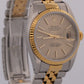 PAPERS Rolex DateJust 36mm CHAMPAGNE TAPESTRY TIFFANY 18K JUBILEE 16233 BOX