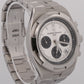 2024 PAPERS Vacheron Constantin Overseas PANDA SILVER 42.5mm 5520V/210A-B686 BOX