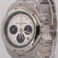 2024 PAPERS Vacheron Constantin Overseas PANDA SILVER 42.5mm 5520V/210A-B686 BOX