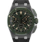 NEW PAPERS Audemars Piguet Royal Oak Offshore GREEN 43mm 26420CE.OO.A063VE.01