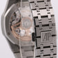 2020 ARCHIVES Audemars Piguet Royal Oak WHITE Stainless Steel 41mm 15500ST Watch