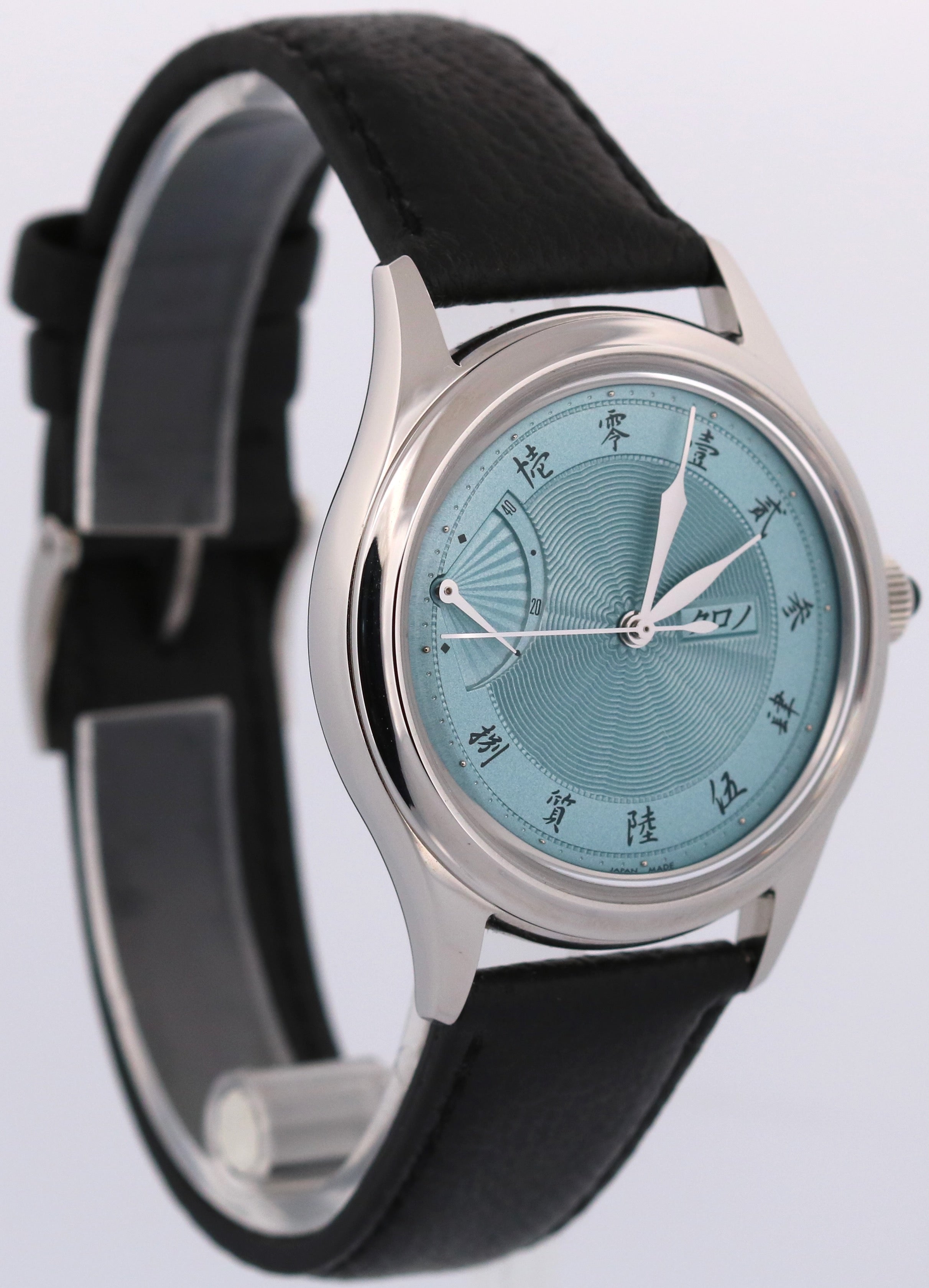 2025 PAPERS Kurono Tokyo Jubilee Sensu EOL Shiraai BLUE Steel 38mm
