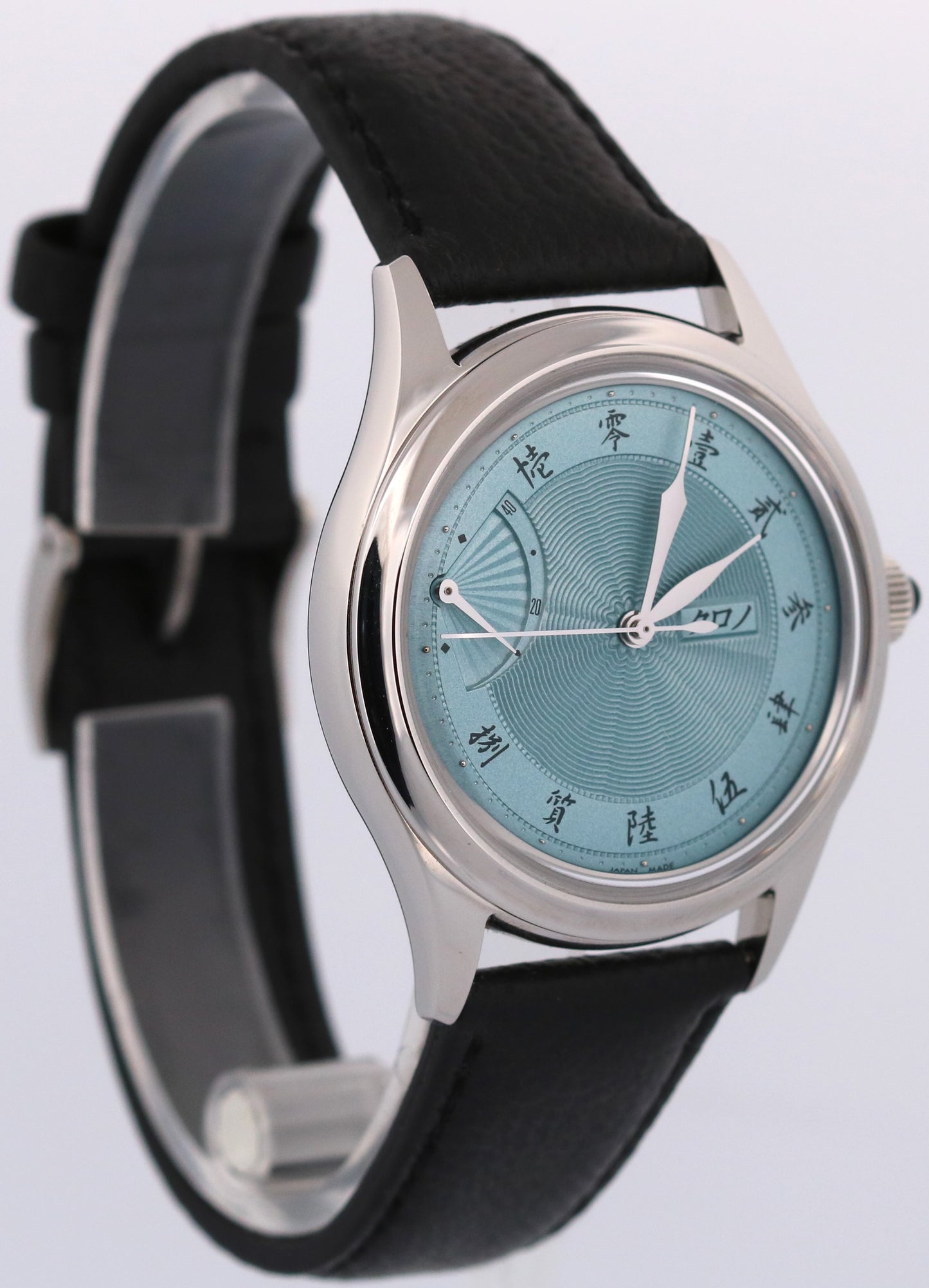2025 PAPERS Kurono Tokyo Jubilee Sensu EOL Shiraai BLUE Steel 38mm CP25BBW BOX