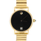 Movado, Movado Zenith, Zenith, Movado 14k Gold, Zenith 14k Gold, 14k Gold, Movado 36 2020 496, Zenith 36 2020 496, Movado Zenith 36 2020 496, 36 2020 496, 362020496, Movado Museum, Zenith Museum, Museum, Movado Zenith Museum